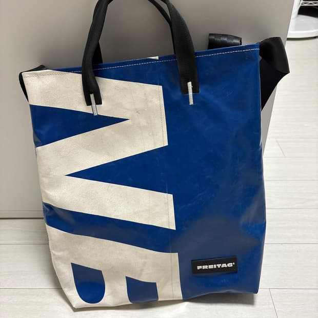 프라이탁 리랜드