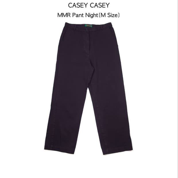 (새상품)CASEY CASEY MMR 팬츠 나이트