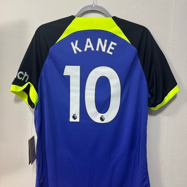 토트넘 22-23 어웨이 해리케인 유니폼 L