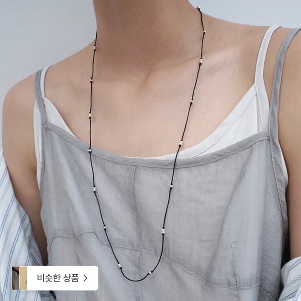 먼데이에디션 보헤미안 목걸이 블랙