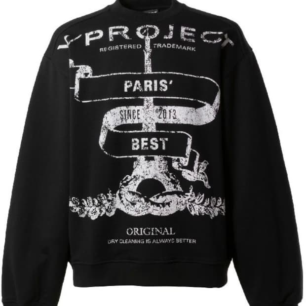 와이프로젝트 파리 로고 스웨트셔츠