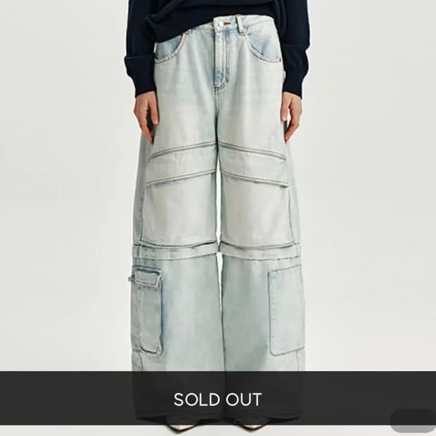 KIMMATIN cargo pants