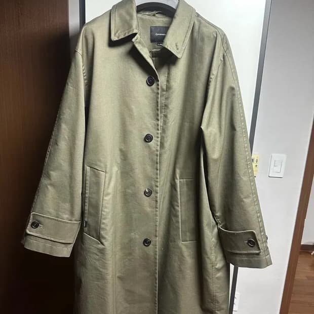 커버낫 코트 (XL)