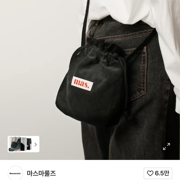 마스마룰즈 코듀로이 크로스백