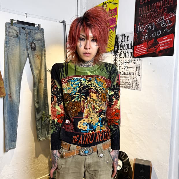 Abstract Print Long Sleeve 