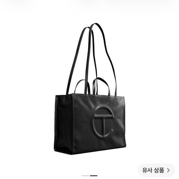 텔파 미디움 쇼퍼백 블랙