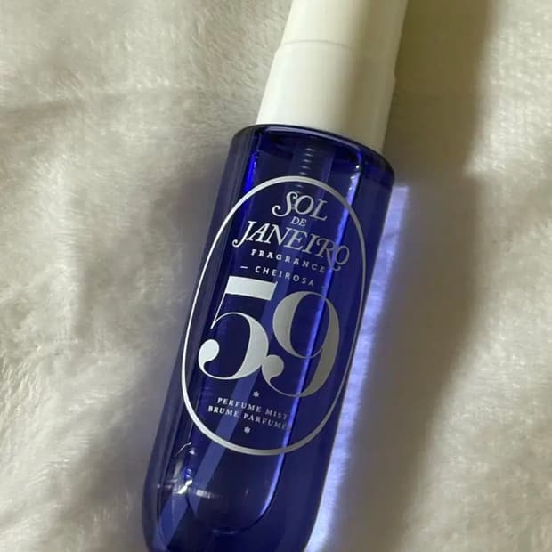 솔 데 자네이로 59