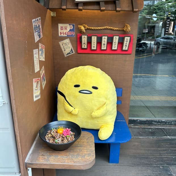 보스 모자