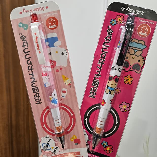 키티 태닝키티 쿠루토가 샤프 0.5mm