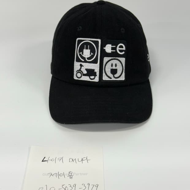 카브엠트 모자 볼캡 cav empt