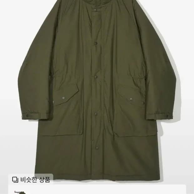 파르티멘토 m90스웨덴 파카 미사용품 
