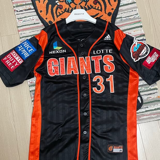 아디다스 롯데 자이언츠 야구 유니폼 31 손아섭