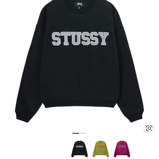 스투시 릴렉스드 오버사이즈 크루넥 블랙(xl)