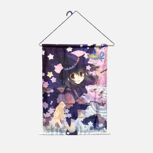 투하트 B2 태피스트리 포스터 고전 미소녀 미연시 오타쿠 