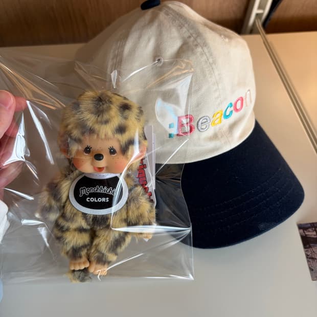 새상품) 레오파드 호피몬치치키링