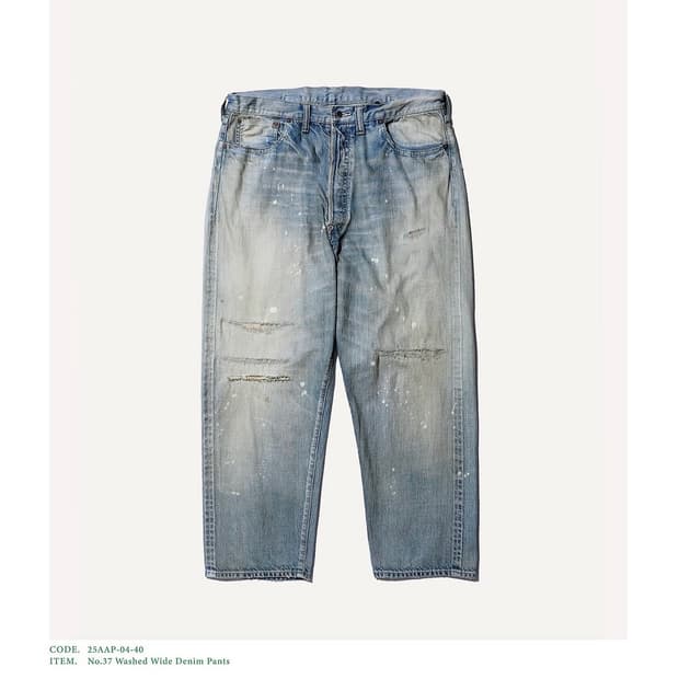 아프레쎄 37 데님 34-32