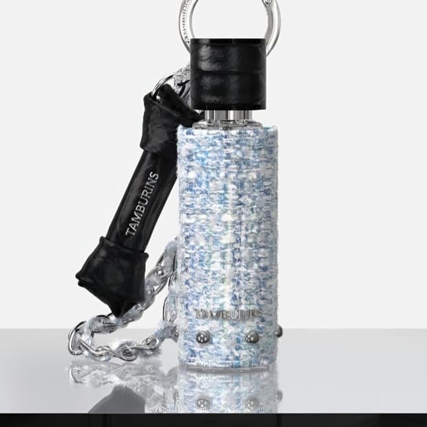 탬버린즈 선샤인 키링 웨어 블루(키링 화이트)