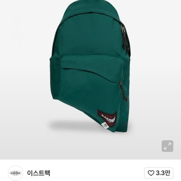 [새상품] MM6 메종 마르지엘라 x 이스트팩 드리핑 패커 백팩 그린