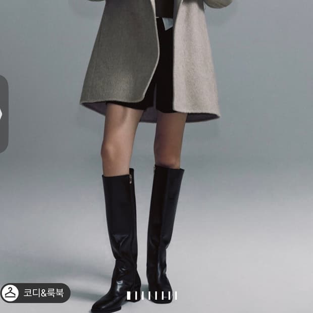 마인 캐시미어100 코트