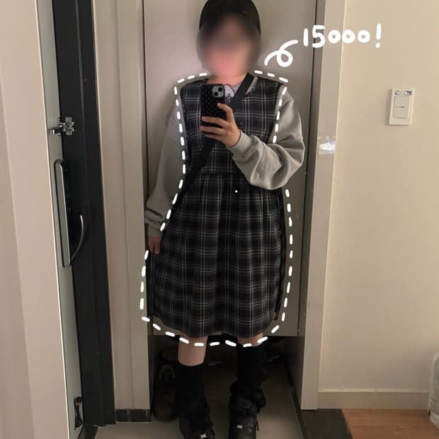 [바온] 원피스 팝니다!