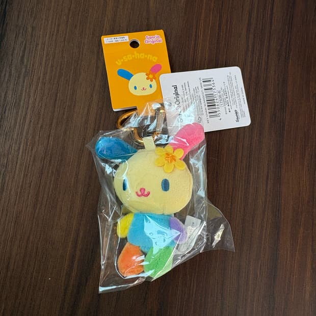 우사하나 하트 카라비너 인형 키링