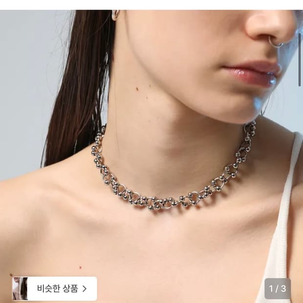 힙노타이즈 LINKED PIERCING CHAIN NECKLACE