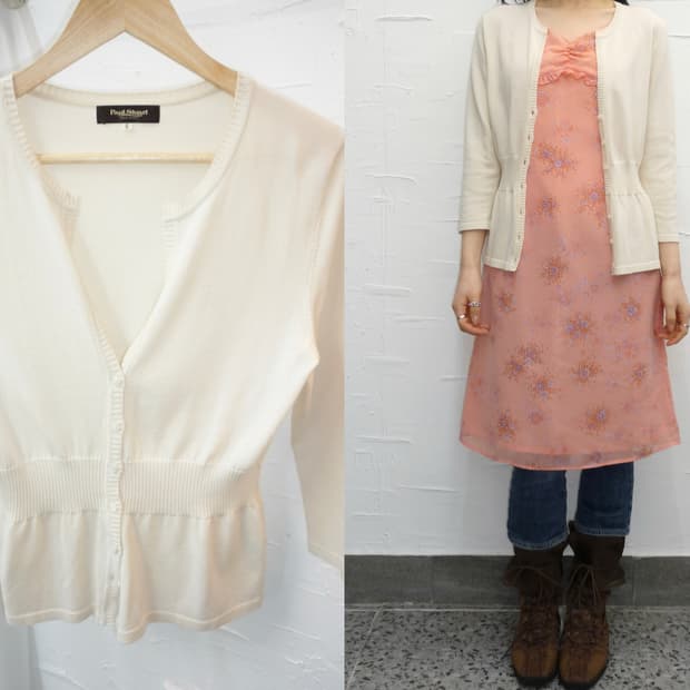 Ivory lined cardigan