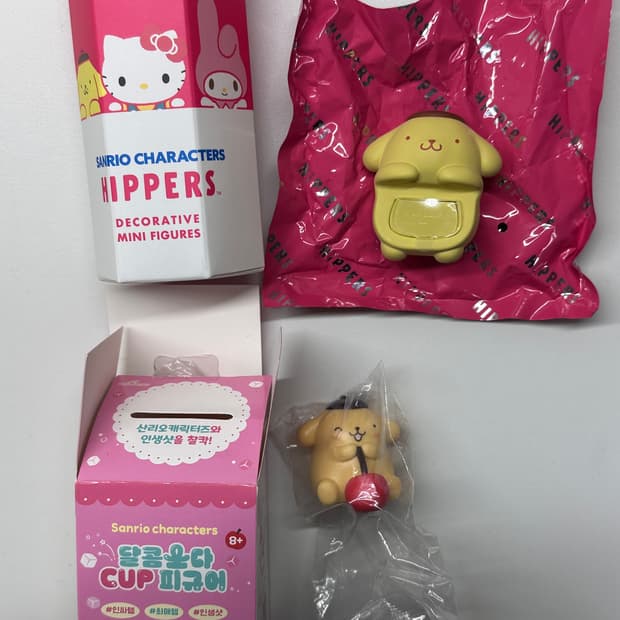 폼폼푸린 히퍼, 컵피규어 세트