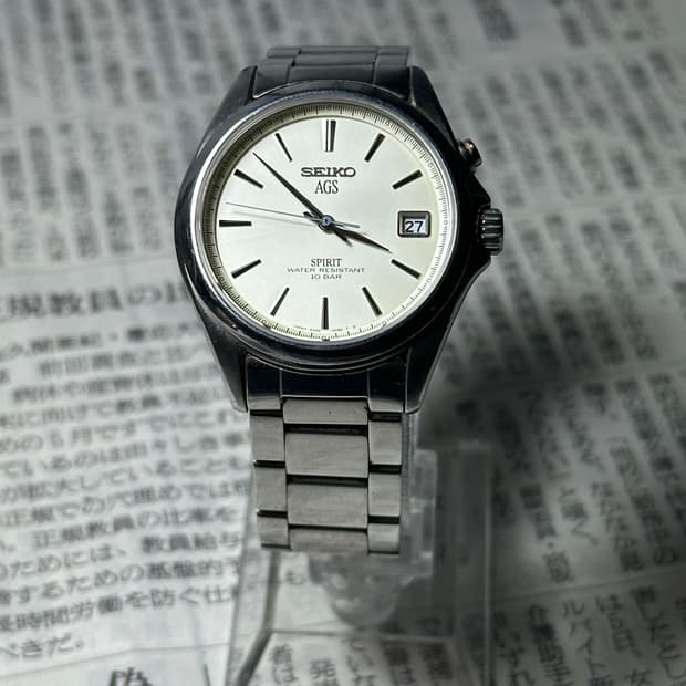 SEIKO quartz spirit
