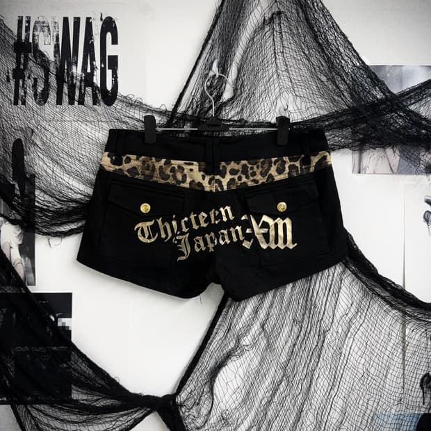 Leopard pattern detailed shorts