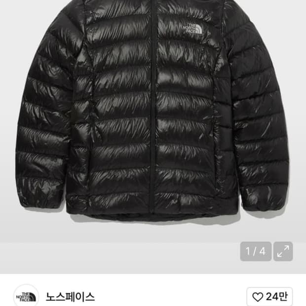 노스페이스 NJ1DQ81A 여성 마티에 RDS 다운 자켓_BLACK