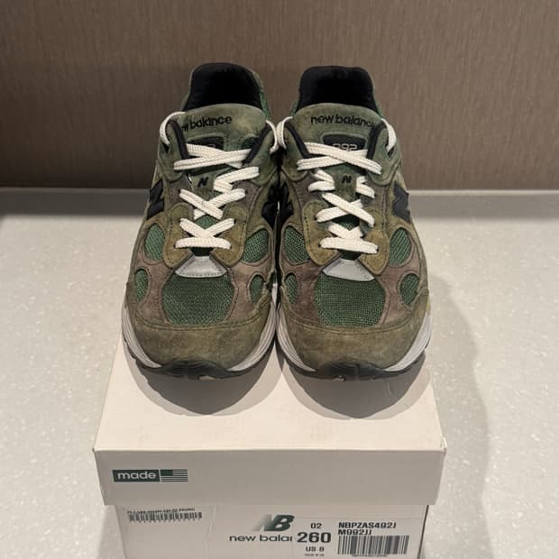 jjjjound 자운드 뉴발란스 992 MADE IN USA