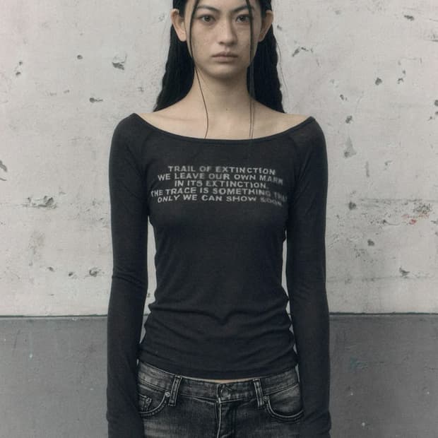 보헤미안서울 롱슬리브 차콜