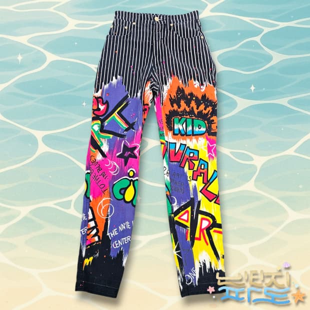 25 90s VERSACE 베르사체 팝아트 데님팬츠