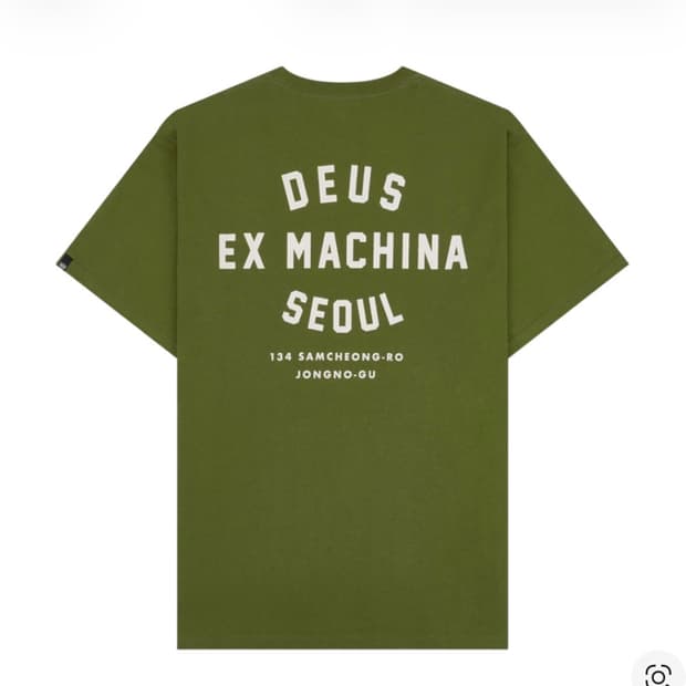데우스 마키나 그린 반팔 M