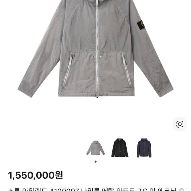 상품 이미지