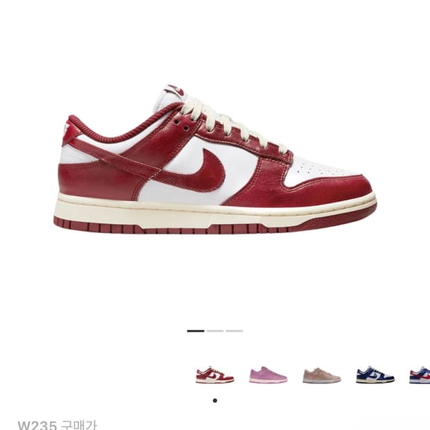(W) 나이키 덩크 로우 레트로 프리미엄 팀 레드 앤 화이트