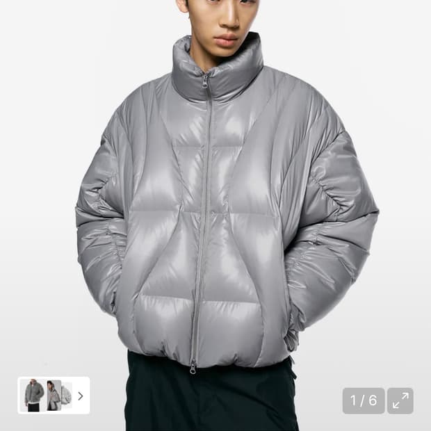 인사일런스 그레이 패딩/ 웨이브라인 다운 자켓 LIGHT GREY