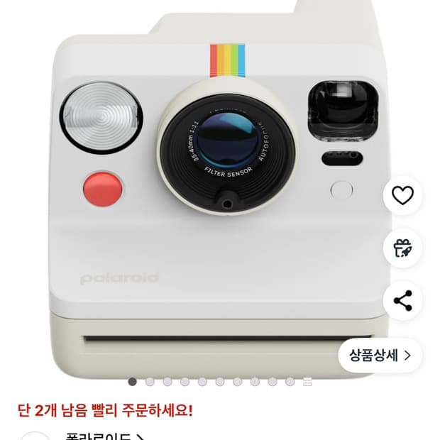 폴라로이드 나우 2세대