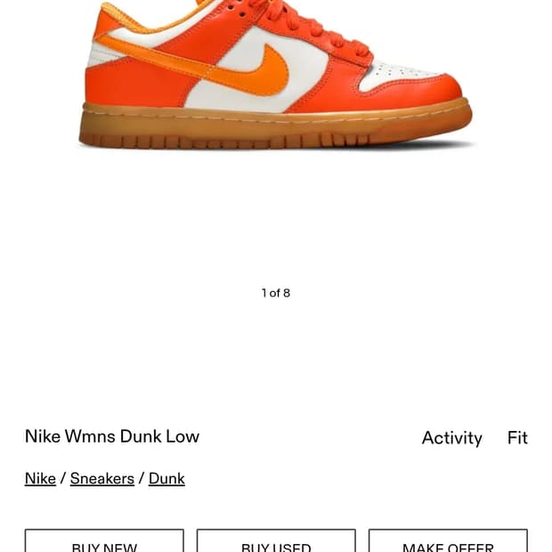 나이키 빈티지 덩크 275