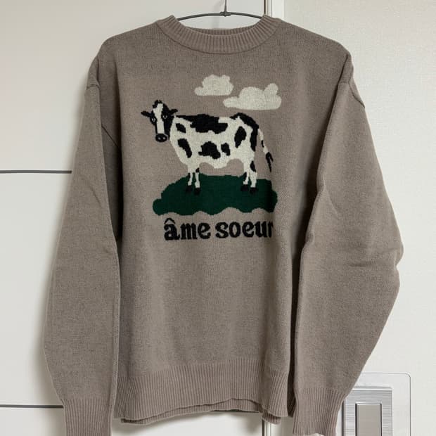 곤니치와봉쥬르 애니멀 니트