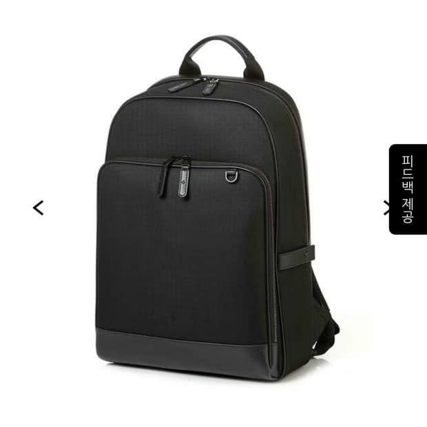 정품 샘소나이트 ULEY(희귀 모델) 백팩 블랙 미사용