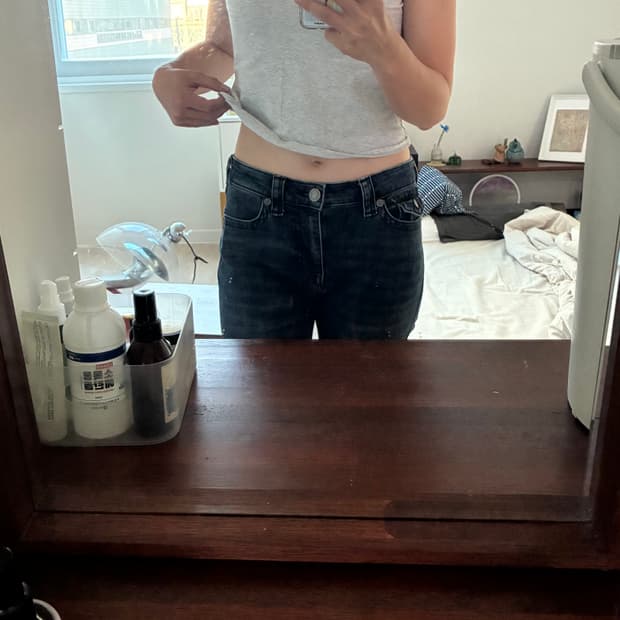 트루릴리전 가벼운 부츠컷 (27인치 추천) 