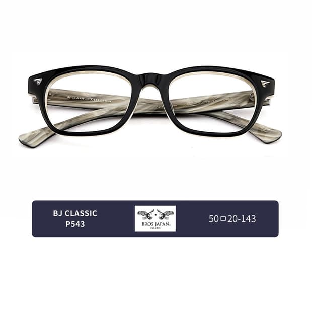 BJ Classic p543 c6
