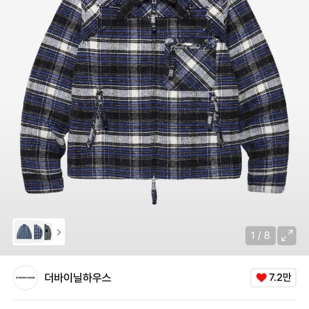 더바이닐하우스 플란넬 자켓 블루