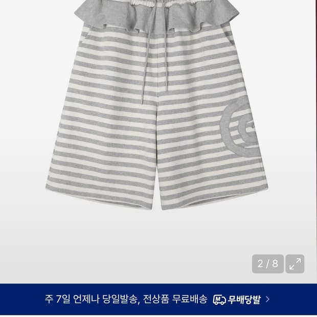 루저스클럽X자매화 버뮤다팬츠 그레이