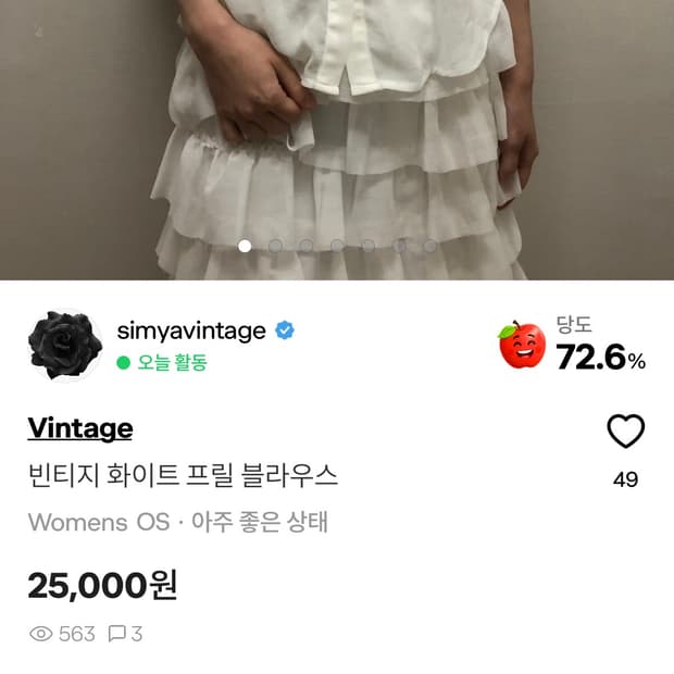 개인카결창