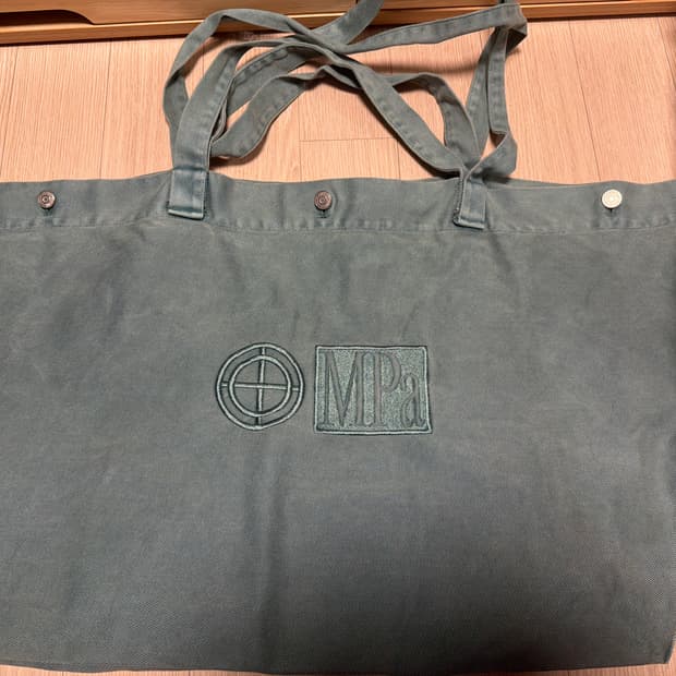 플라스틱프러덕트 BIG BAG 가방