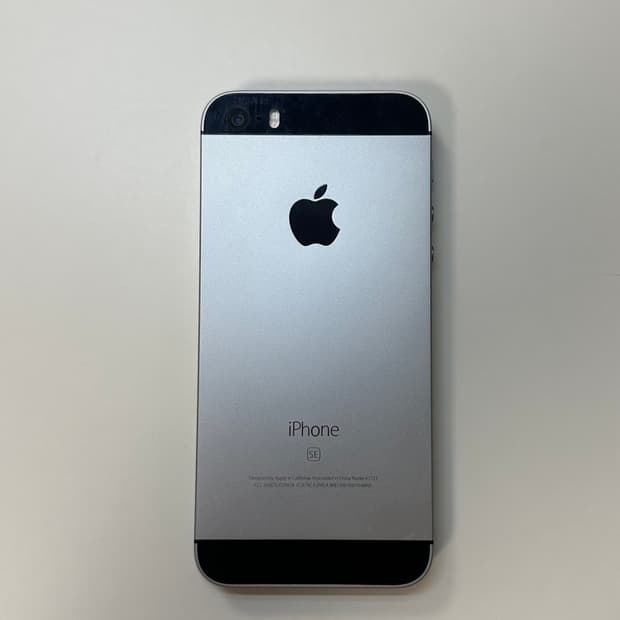 아이폰 se1 스페이스 그레이