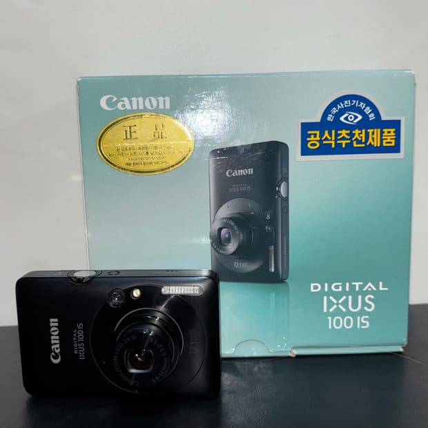 Canon 캐논 익서스100IS디카